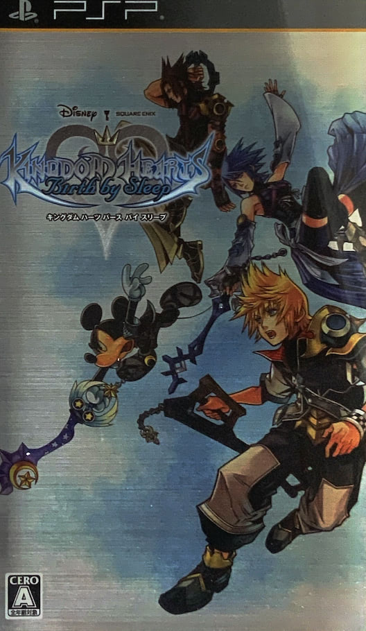 Kingdom Hearts Birth by Sleep cover