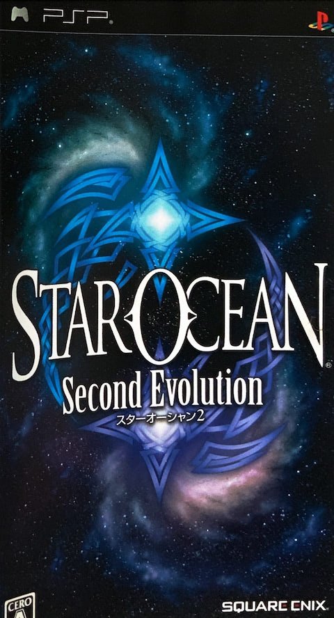 STAR OCEAN Second Evolution cover