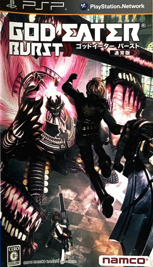 GOD EATER BURST cover
