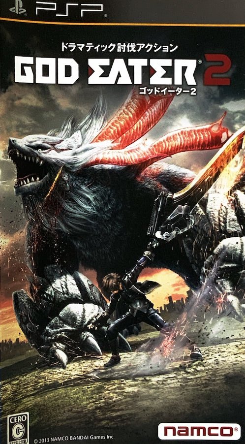 GOD EATER BURST 2 cover