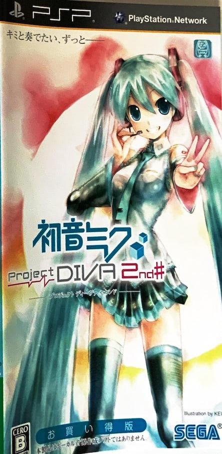 Hatsune Miku Project DIVA 2nd cover