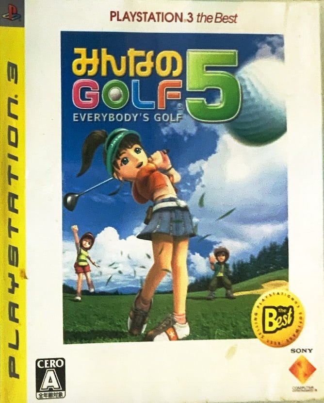 GOLF 5 cover