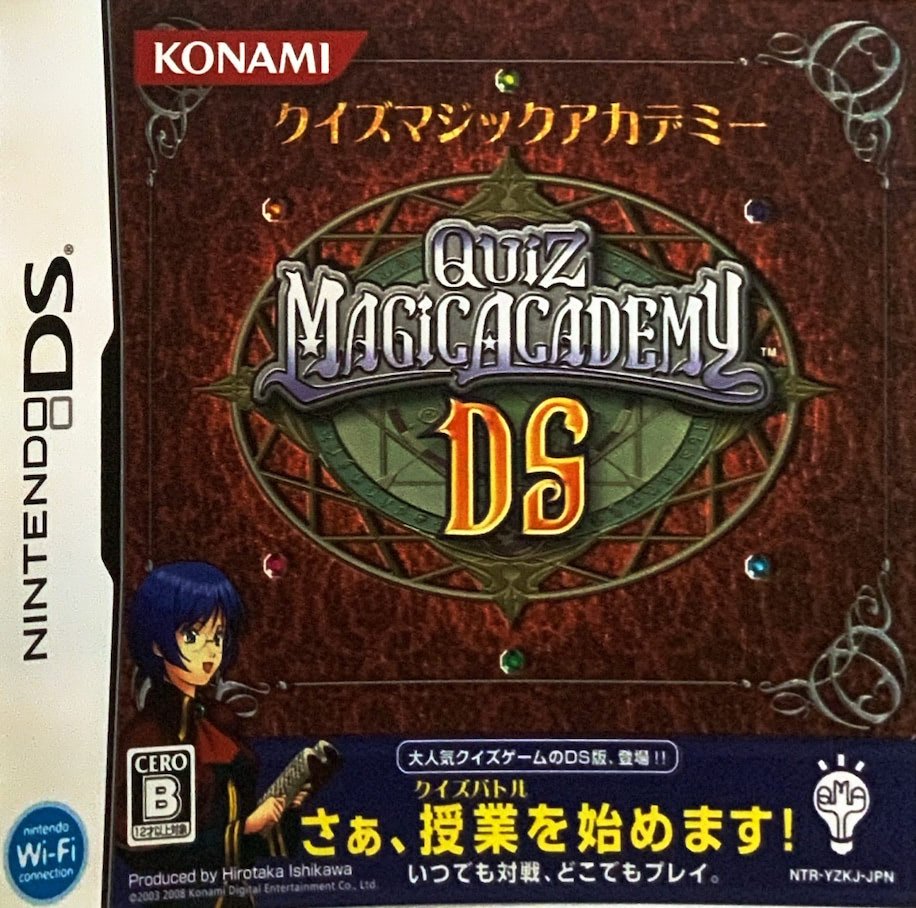 Quiz Magic Academy DS cover