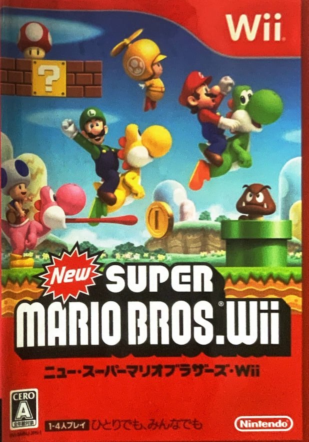 New Super Mario Bros Wii cover
