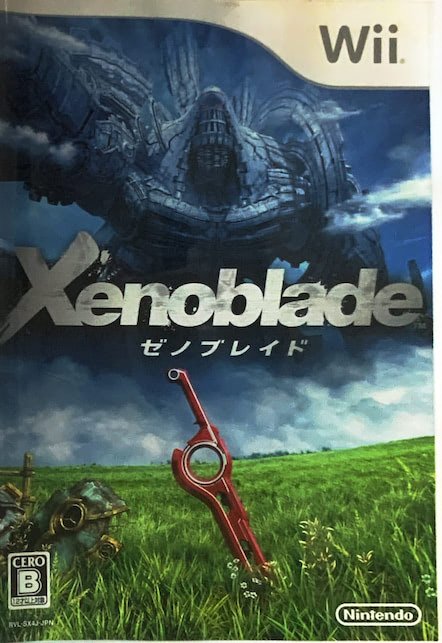 Xenoblade Chronicles cover