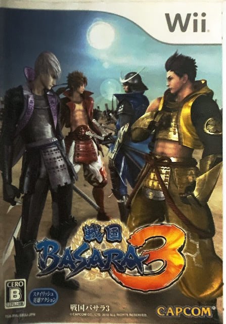 Sengoku BASARA Samurai Heroes cover