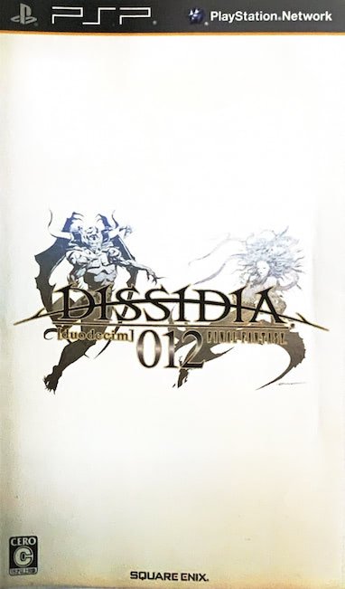 DISSIDIA 012 [duodecim] FINAL FANTASY cover