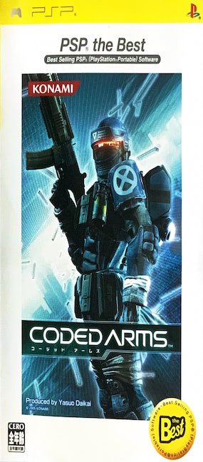 CODED ARMS cover