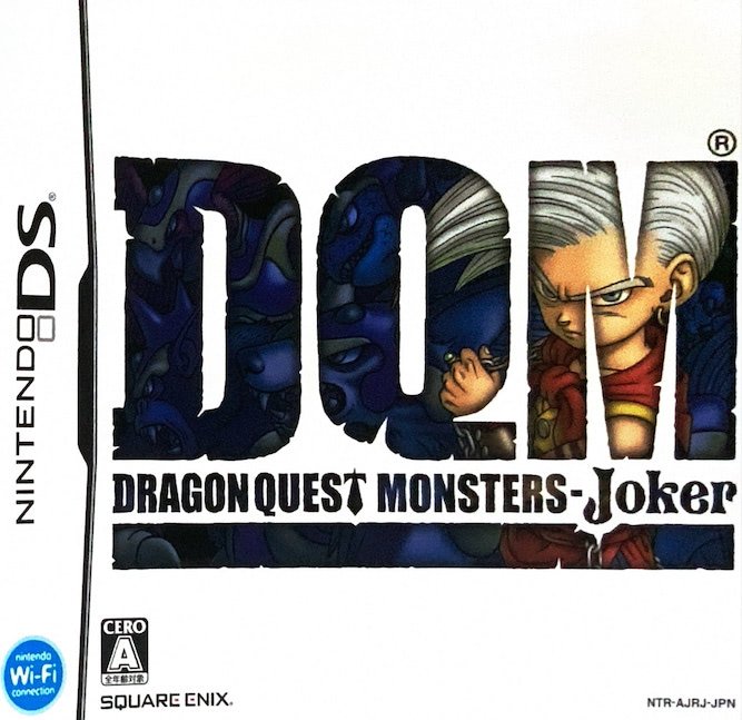 Dragon Quest Monsters Joker cover
