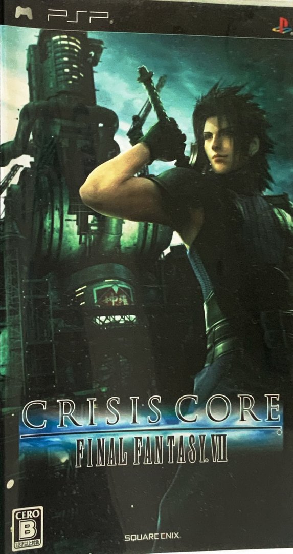 Crisis Core Final Fantasy VII cover