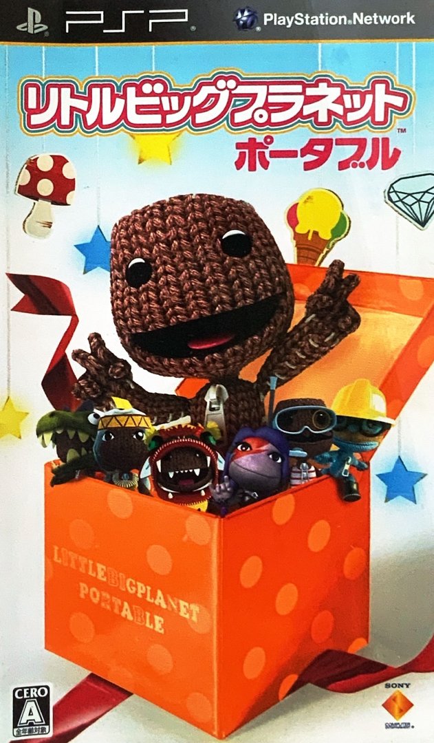 LittleBigPlanet cover