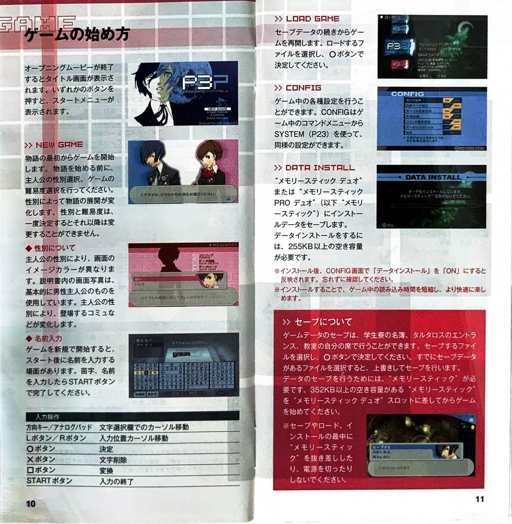 page_13_14