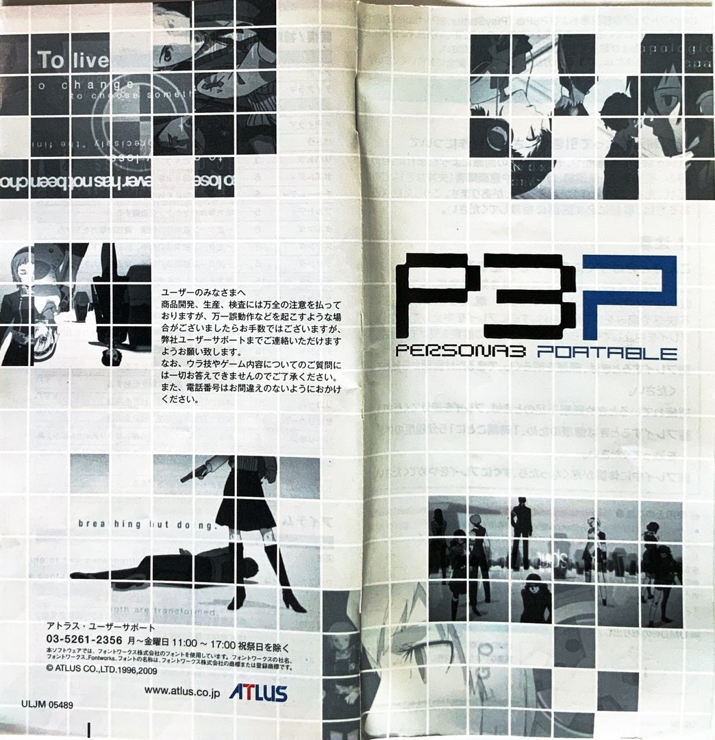 page_1_2