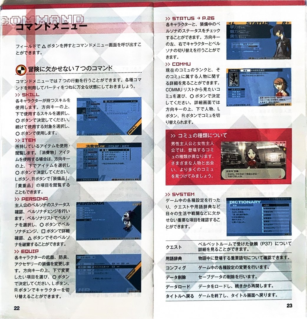 page_25_26