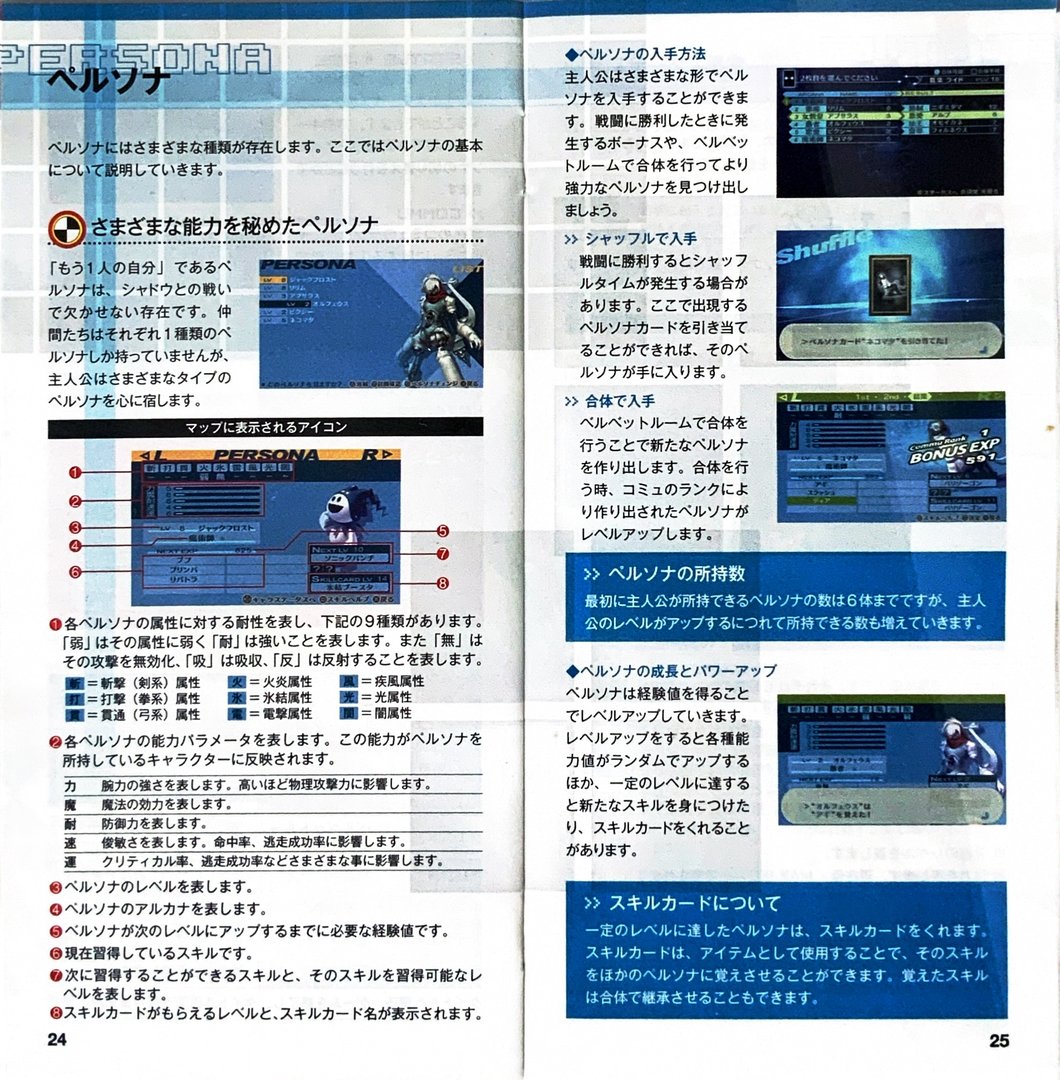 page_27_28