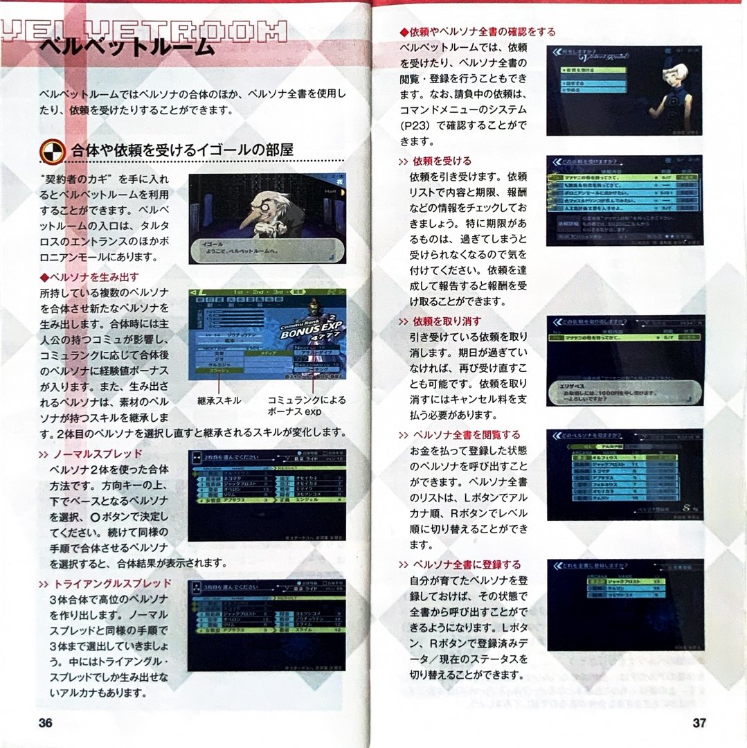 page_39_40