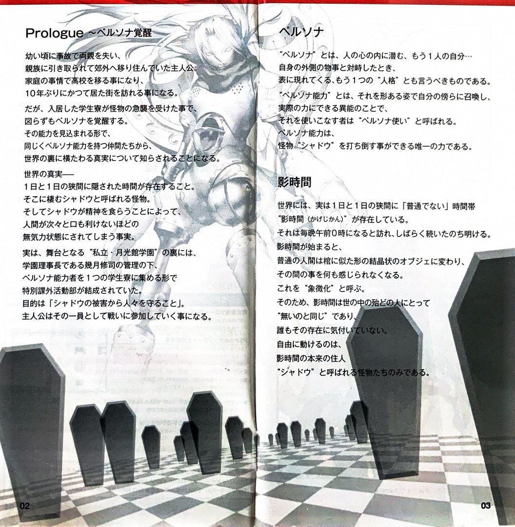 page_5_6