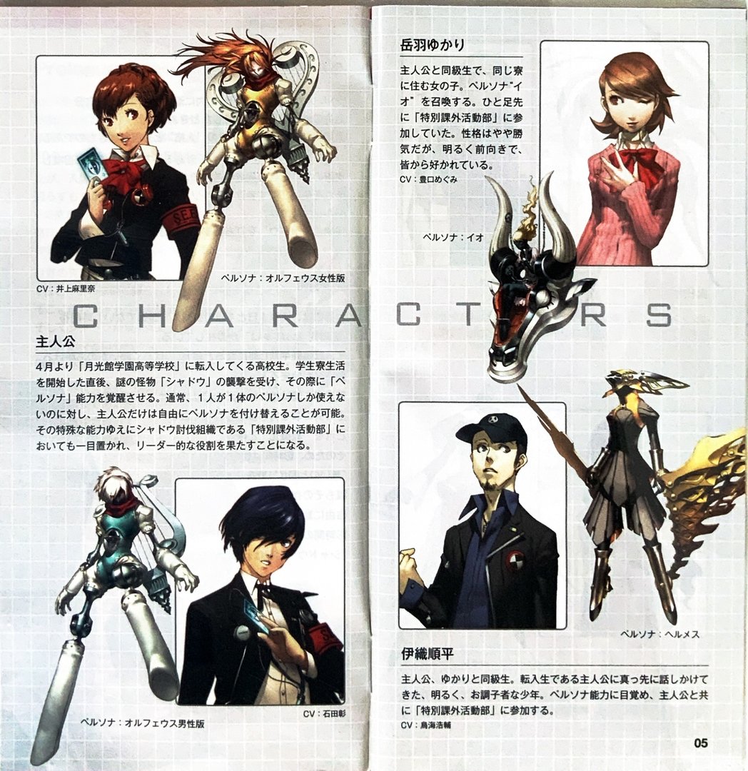 page_7_8