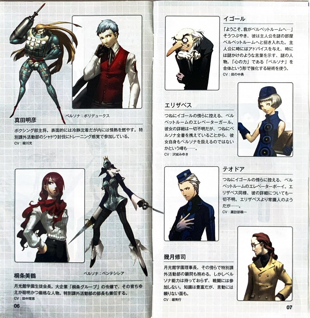 page_9_10