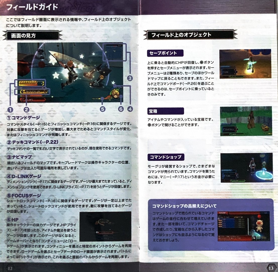 page_13_14