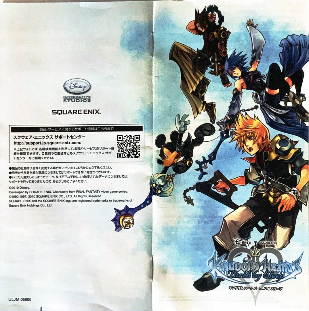 page_1_2