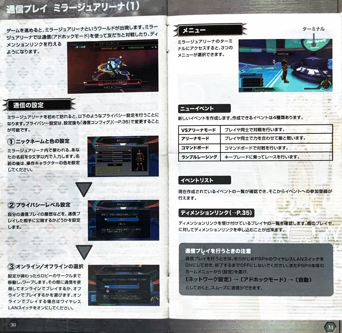 page_31_32