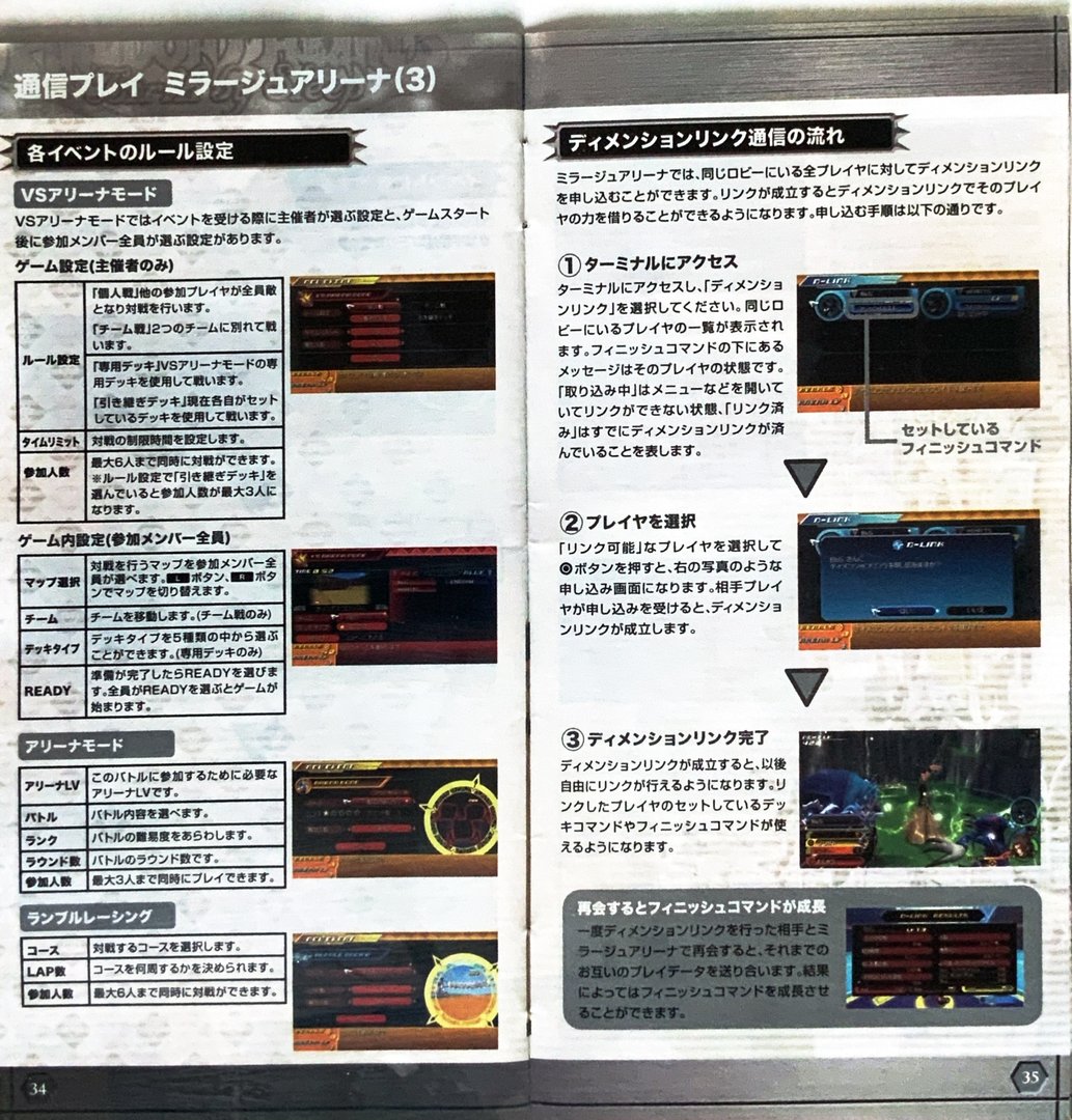 page_35_36