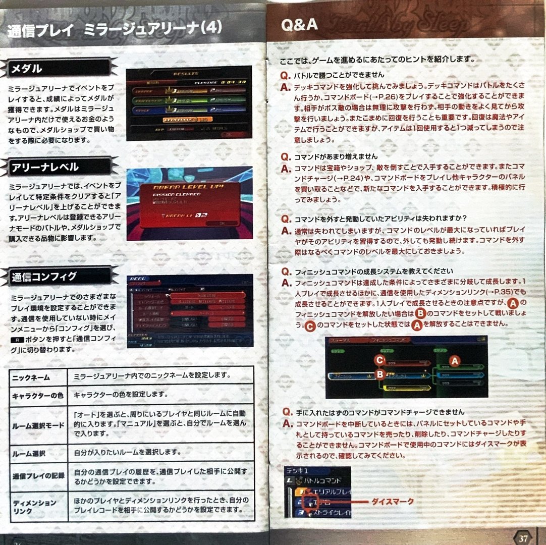 page_37_38