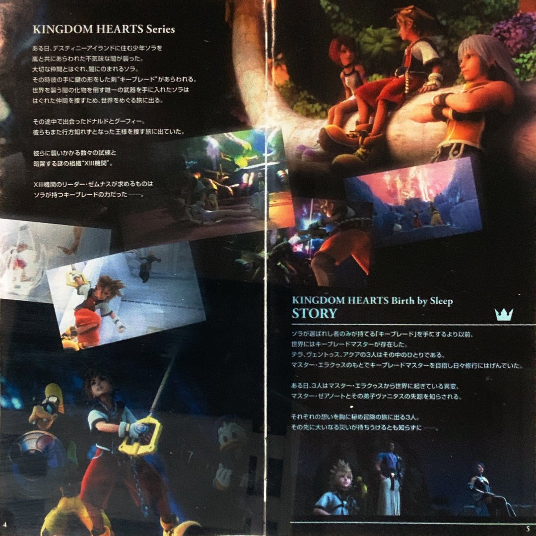 page_5_6