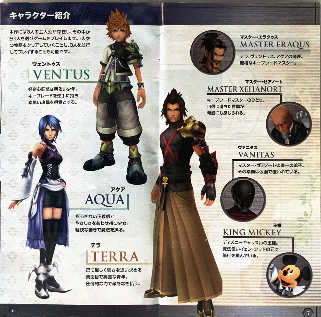 page_7_8