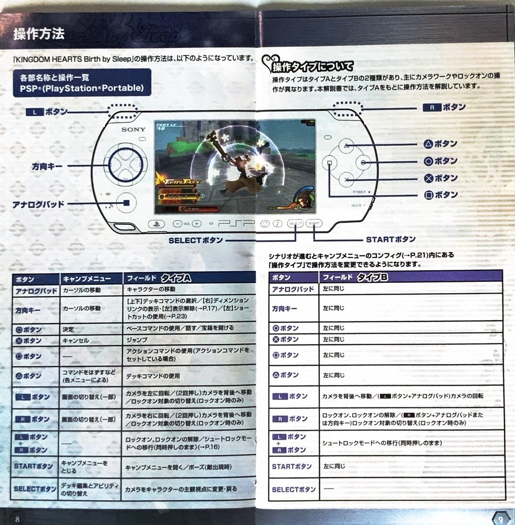page_9_10