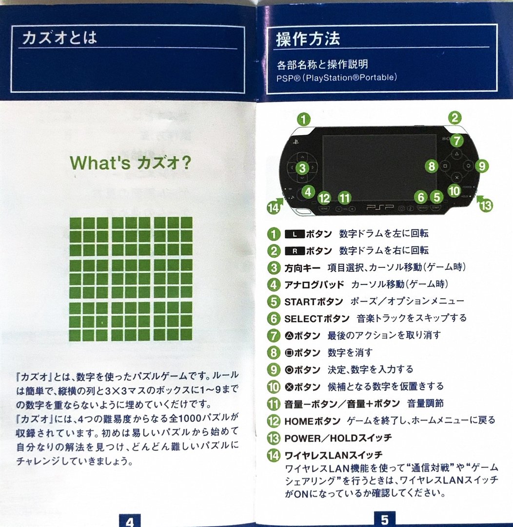 page_5_6