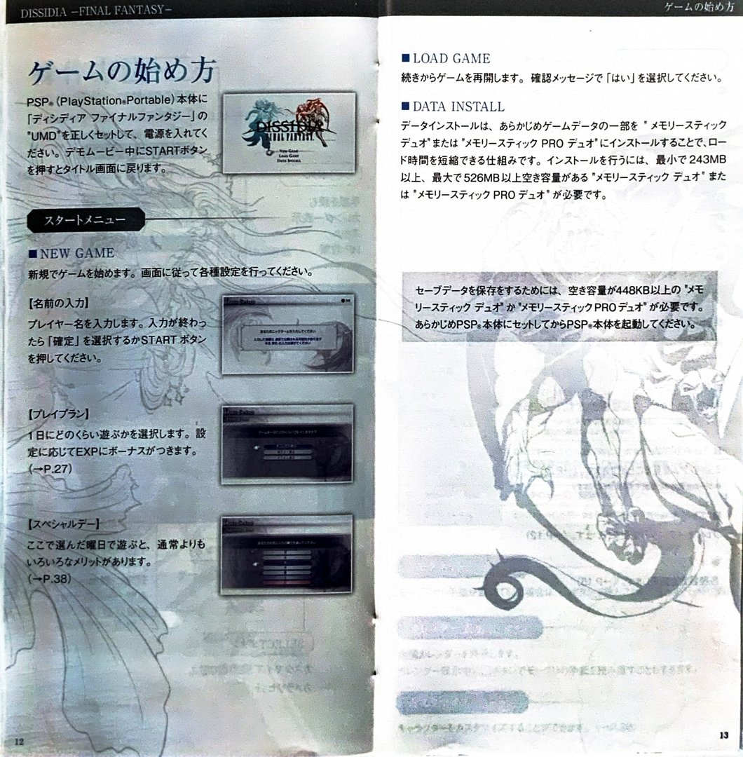 page_13_14