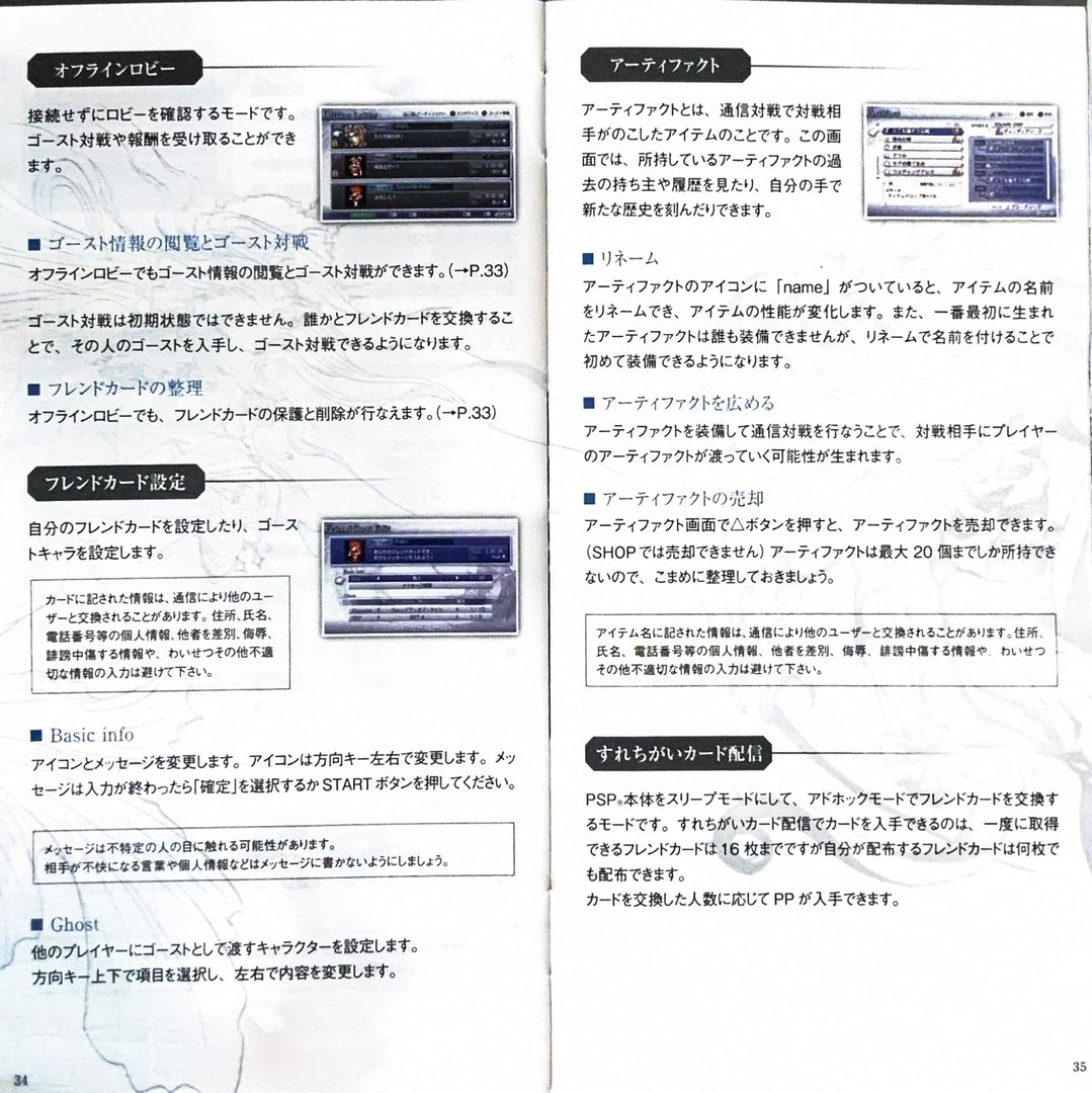 page_35_36