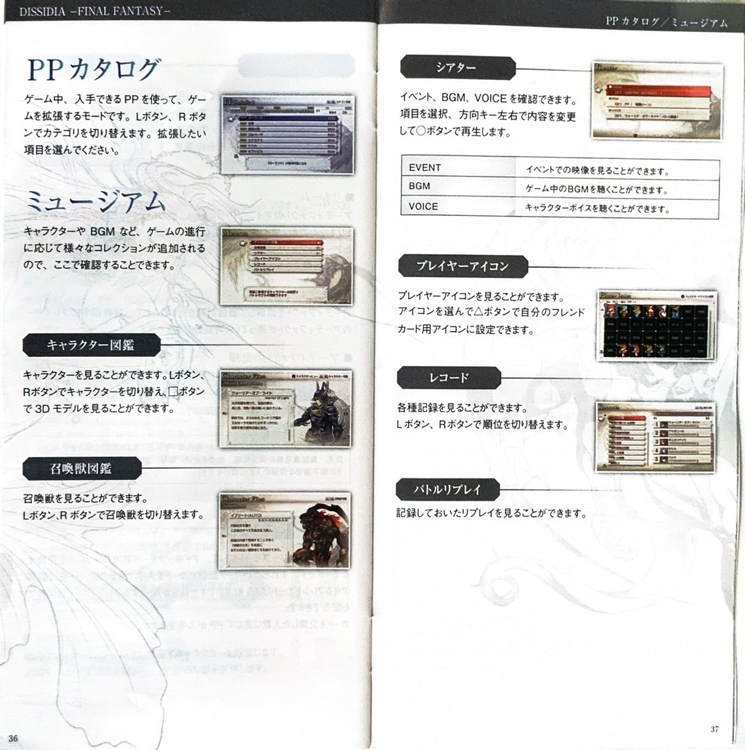 page_37_38