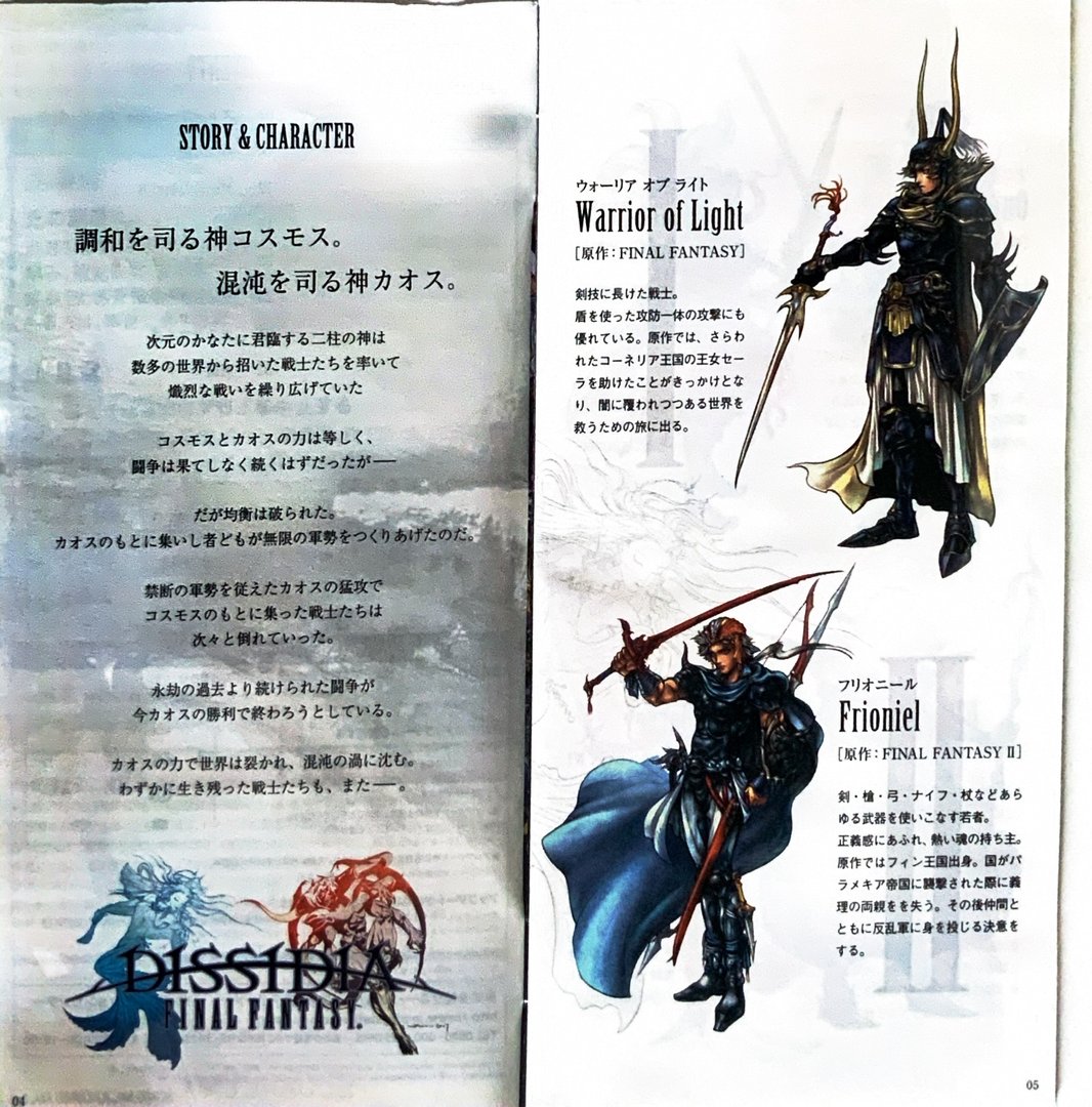 page_5_6