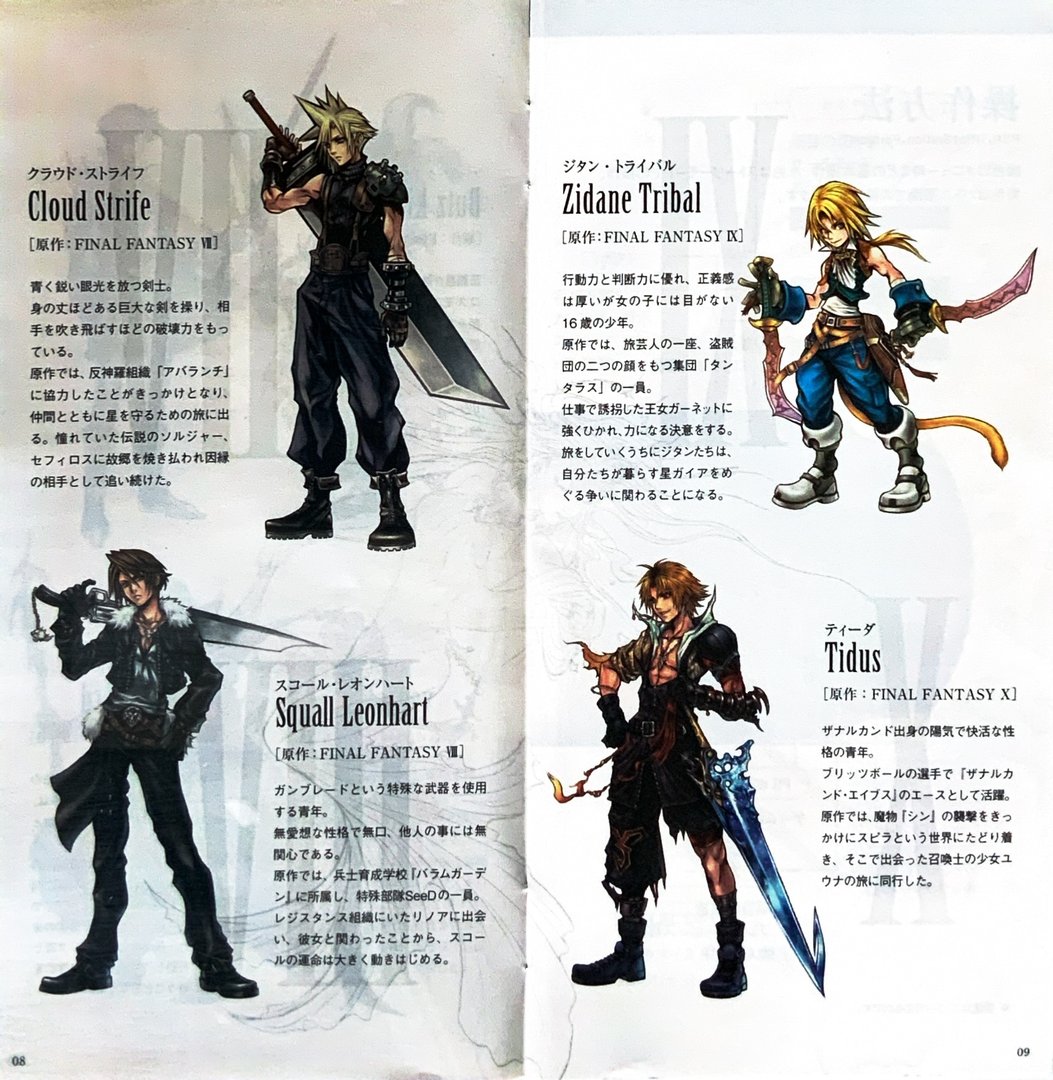 page_9_10