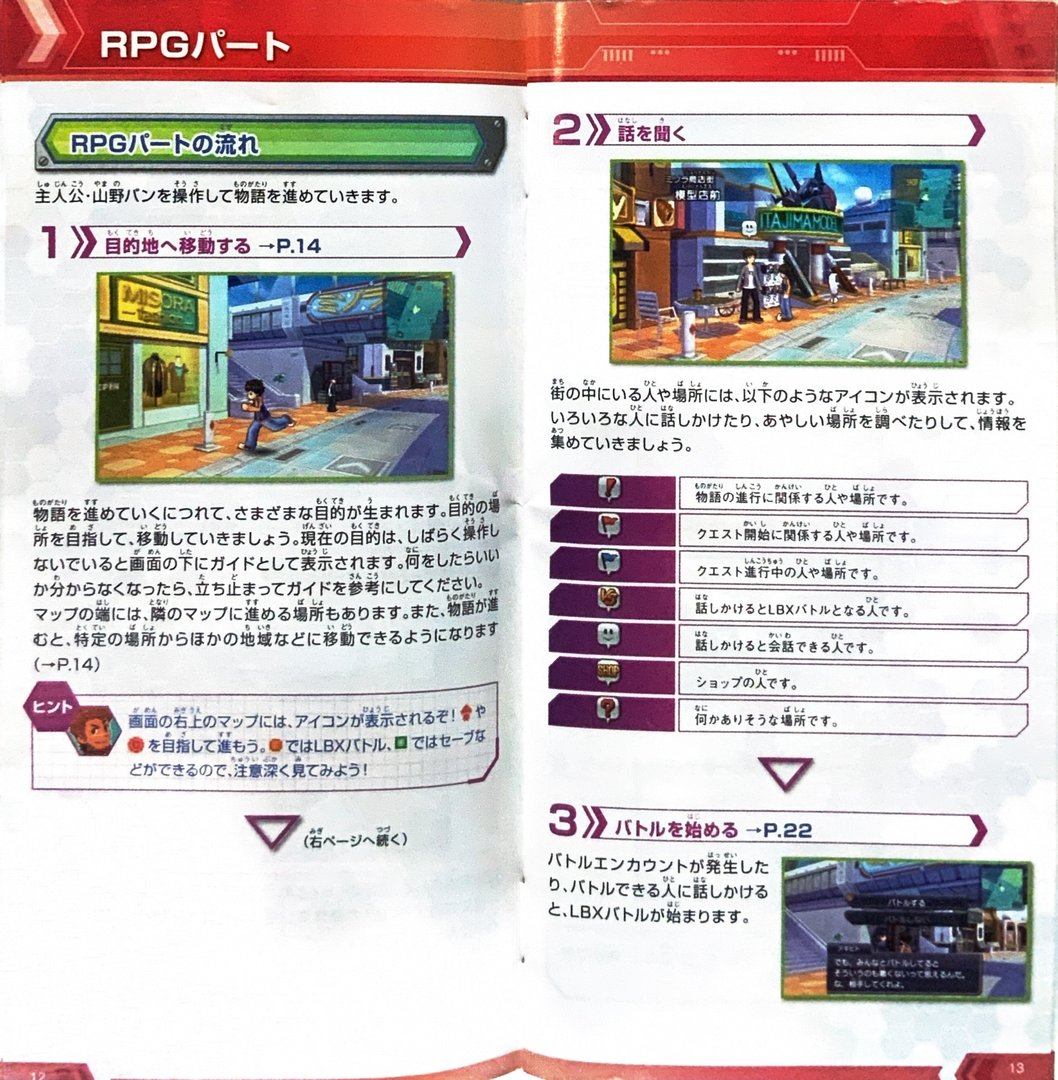 page_13_14