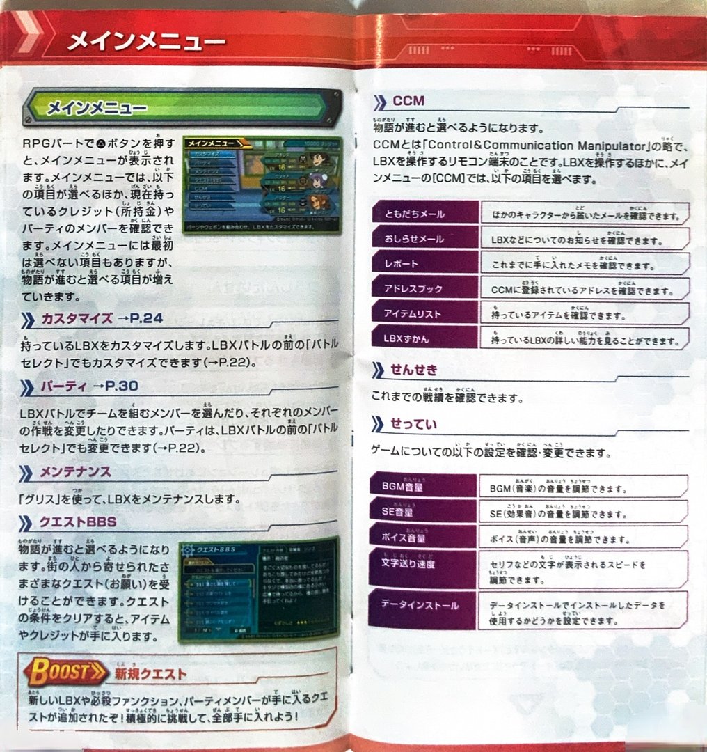 page_21_22