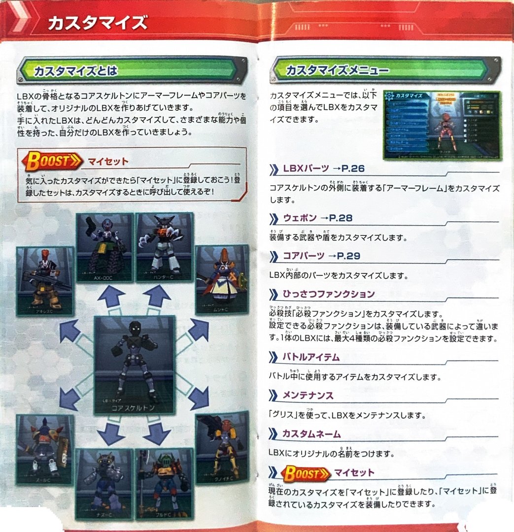 page_25_26