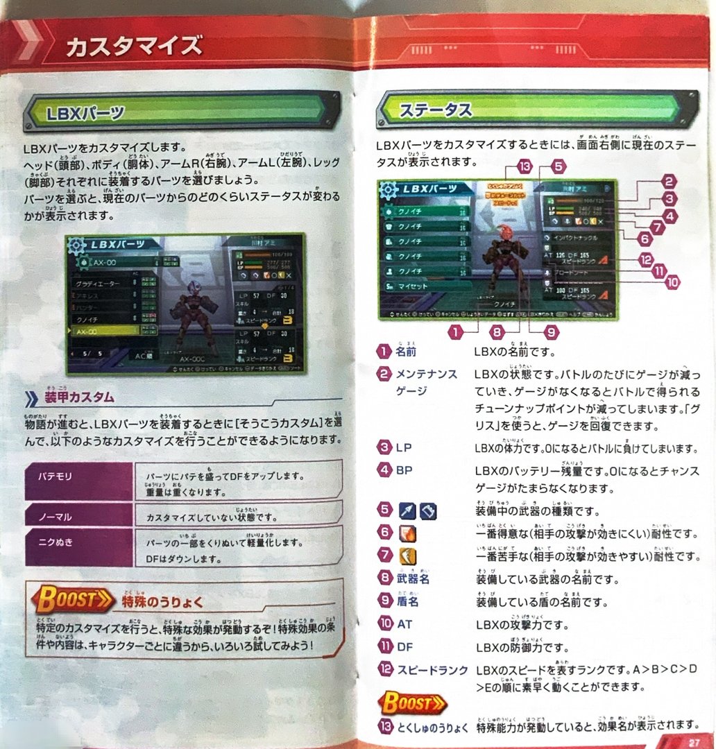 page_27_28
