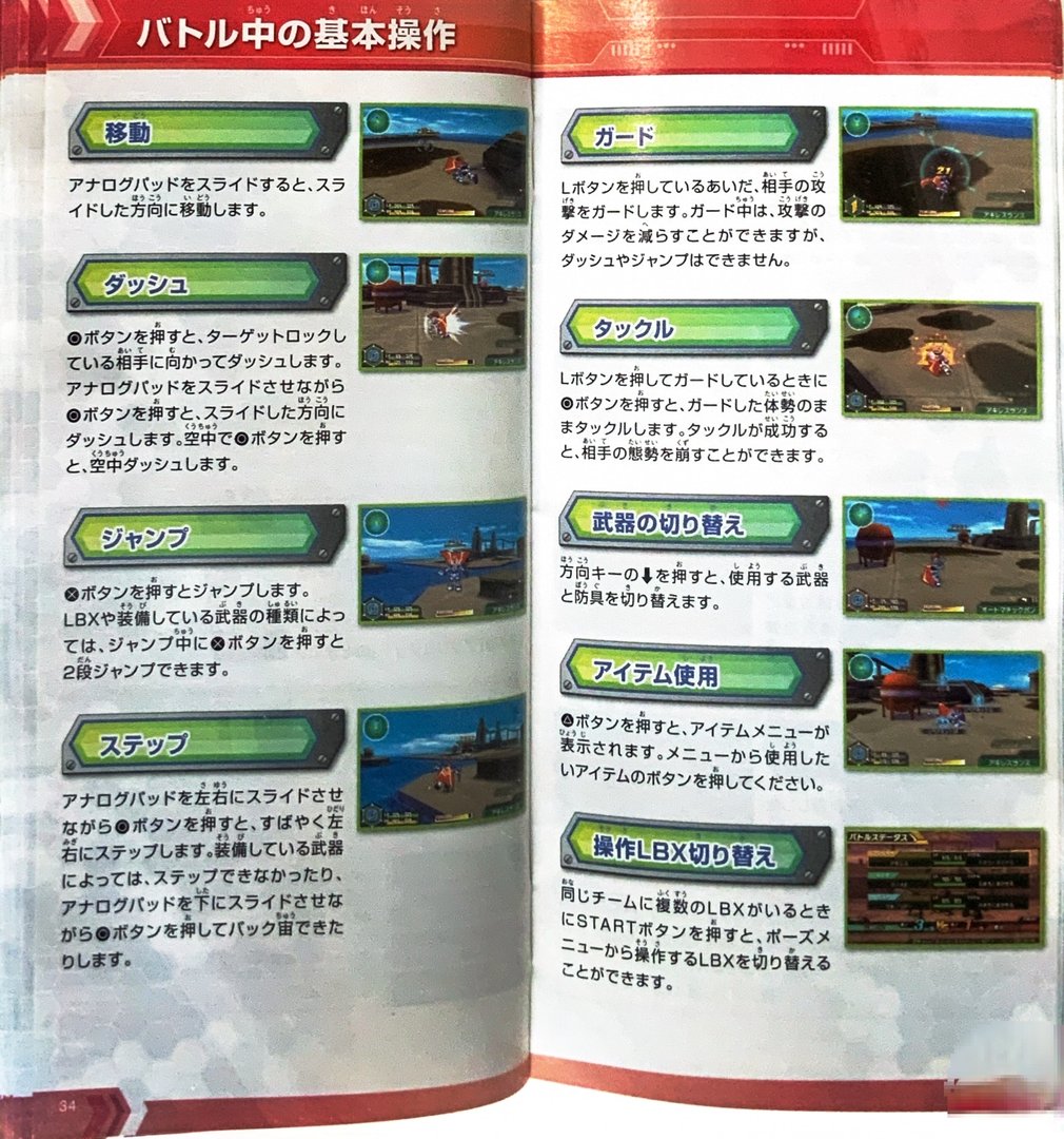 page_35_36