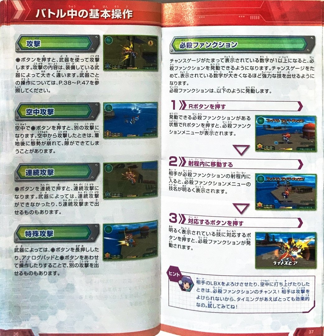 page_37_38
