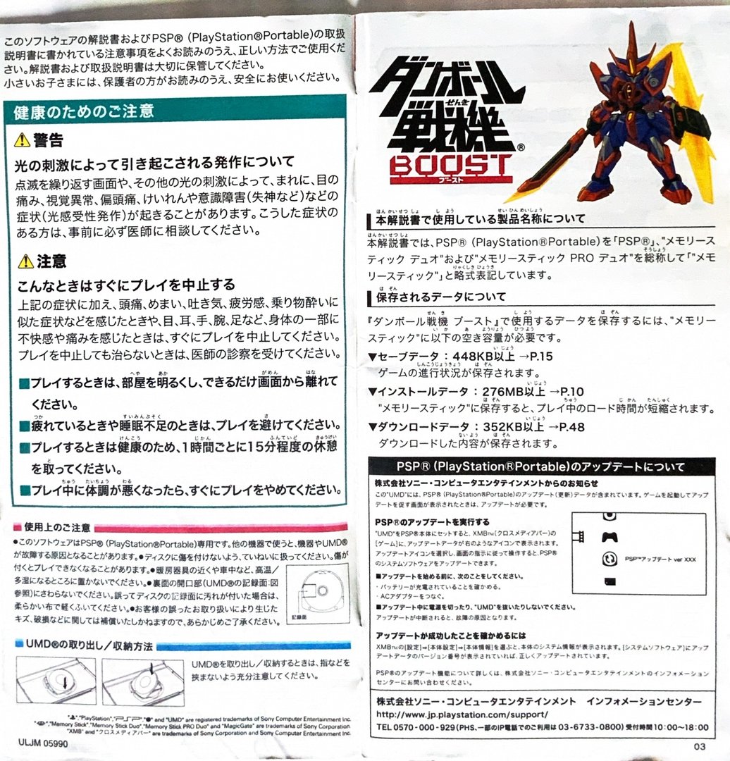 page_3_4