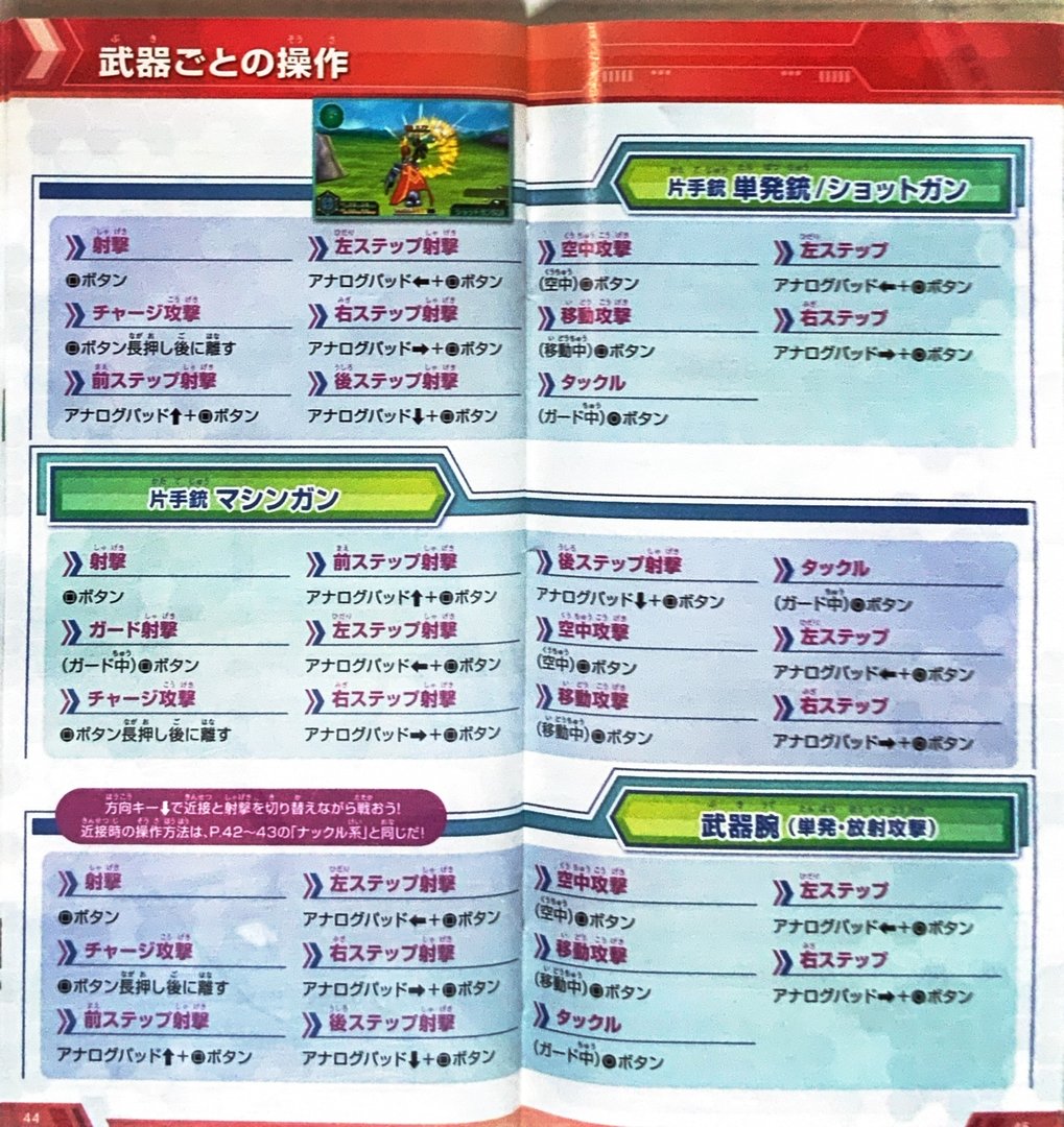 page_45_46