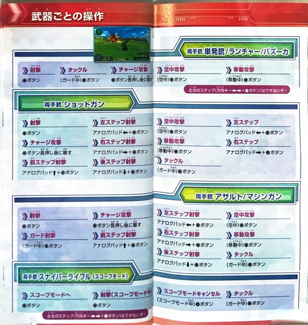page_47_48