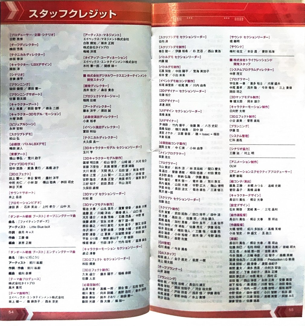 page_55_56