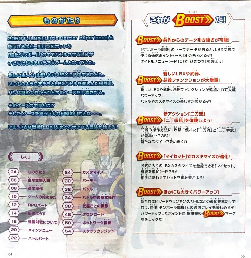 page_5_6