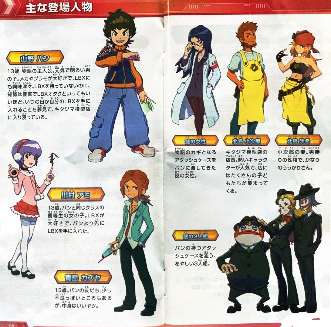 page_7_8