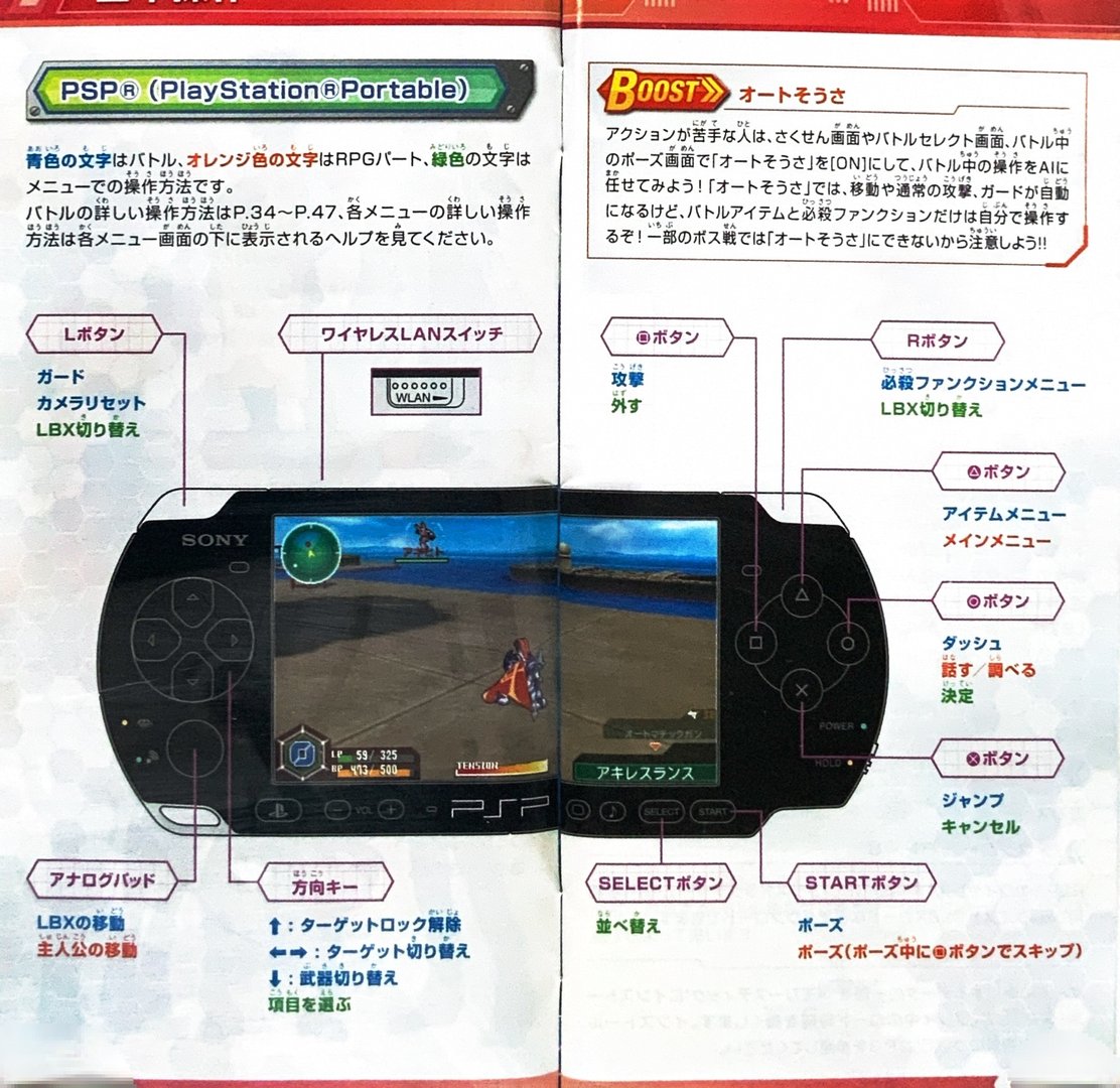 page_9_10